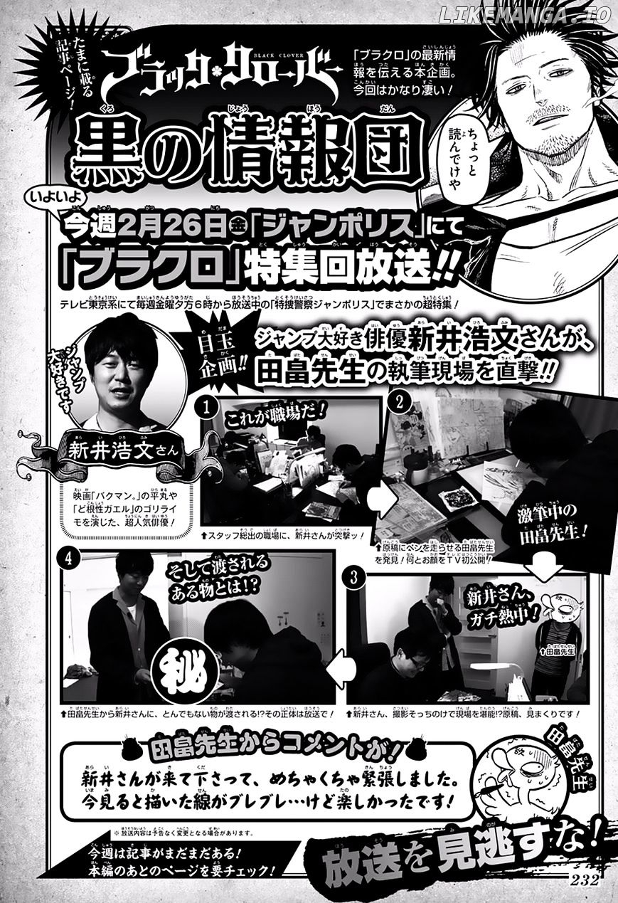 Black Clover chapter 50 image 02